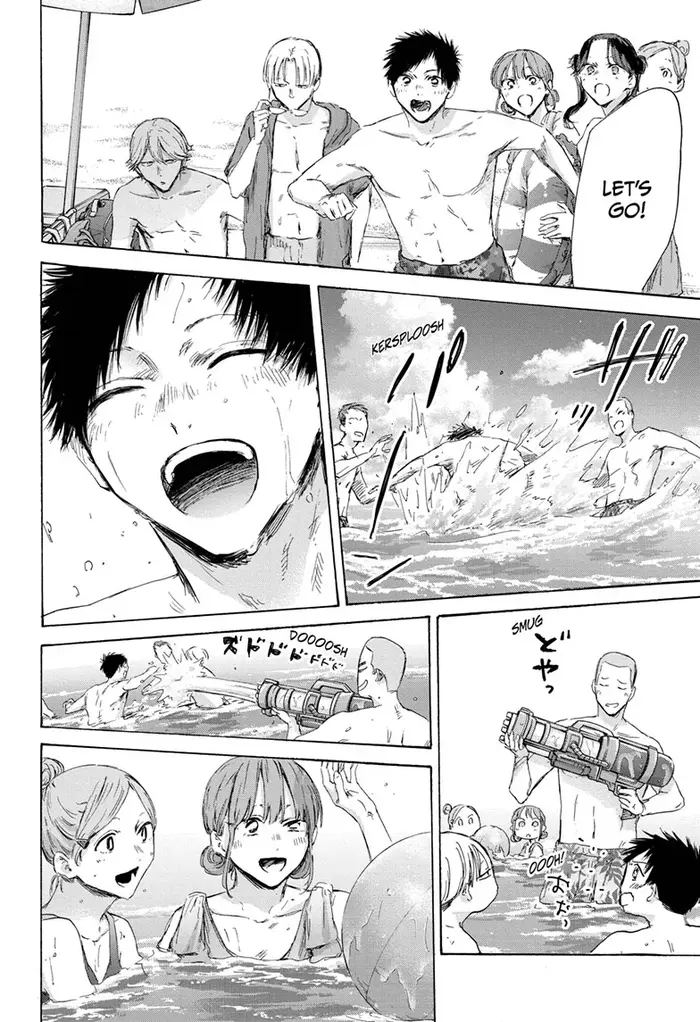 Blue Box Chapter 157 image 06_optimized